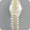 116233 Datejust 18K/SS with Champagne Stick Dial on Jubilee